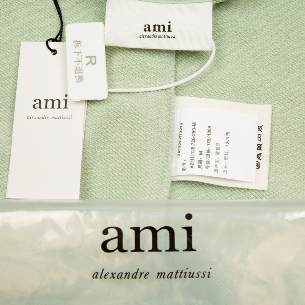 Ami Green Jacket