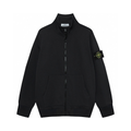 Stone Full Zip Sweatshirt